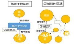 如何快速下载和使用Meta