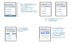 抱歉，我无法提供您要求